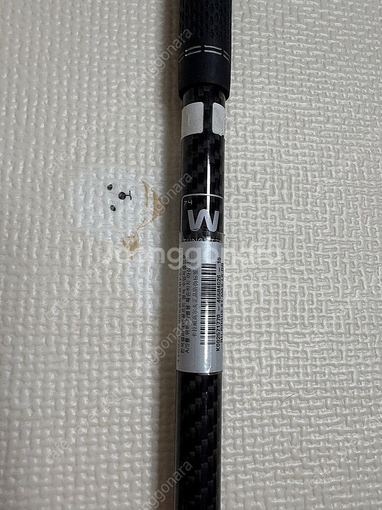 A급 텐세이 오렌지 프로 50 R (5R) 캘러웨이 특...--3