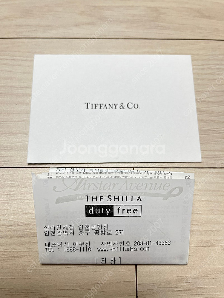 (새상품) 티파니 T 스마일 티스마일 목걸이 로즈골드 ...--3