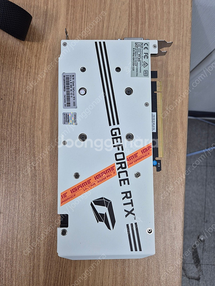 컬러풀 RTX3050 8GB I game 화이트 그래픽...--0