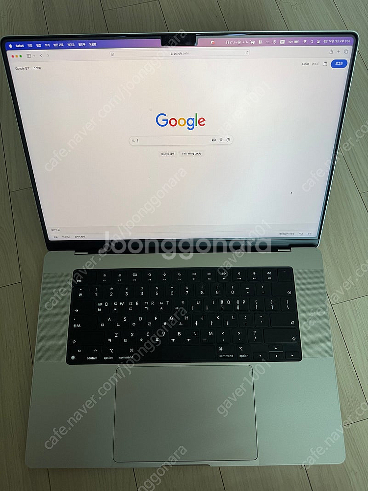 M4 Pro 맥북 프로 16인치 실버 14코어, 24r...--3