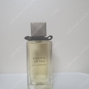 알렉스 시몬 엉커 엄 쁘 100ml 테스터