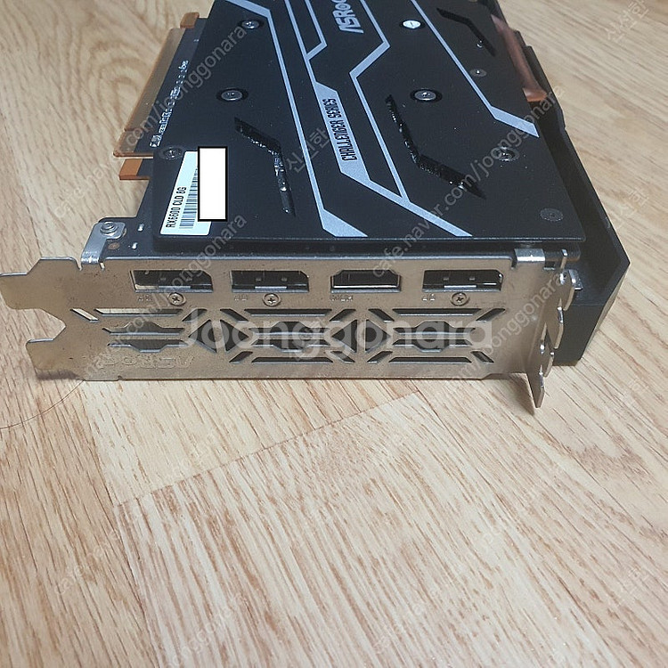 ASRock 라데온 RX 6600 CHALLENGER ...--2