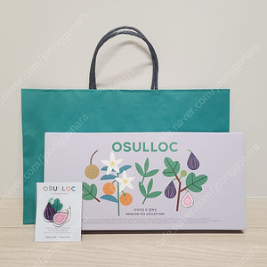 오설록 프리미엄 티컬렉션 판매합니다. 30000원