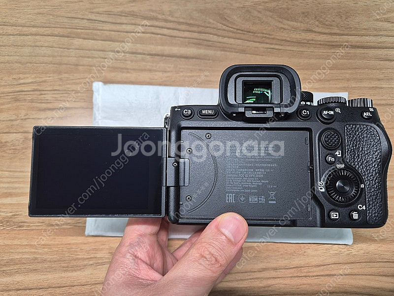 소니 A7M4 풀박 + 렉사 CFexpress Type...--4