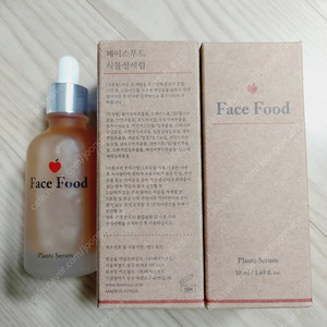 페이스푸드 허벌 딥 클렌징폼100ml. 센텔라 워터크림52ml. 페이스푸드 전지현 욕세럼 50ml 새상품