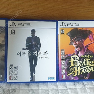 PS5타이틀