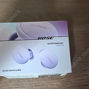 보스 qc 이어버드 팝니다