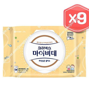 크리넥스 마이비데 키즈 물티슈 캡형 40매 9 팩 + 크리넥스 안심 3겹 키친타월 120매 24롤
