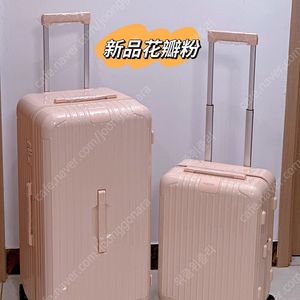 우라님 결제창