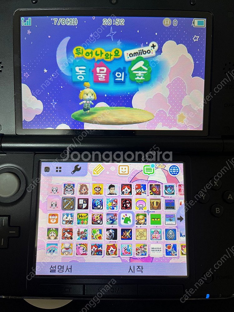 닌텐도 3ds xl 블루 블랙--1