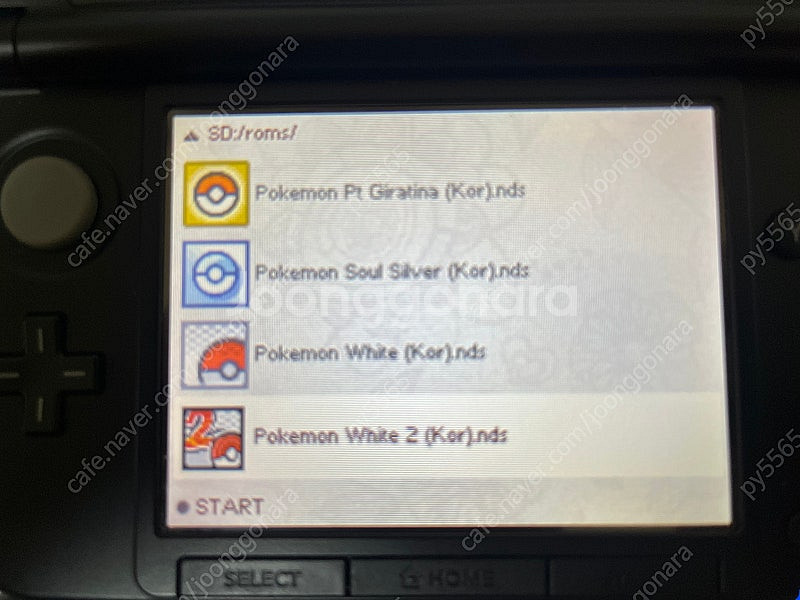 닌텐도 3ds xl 블루 블랙--4