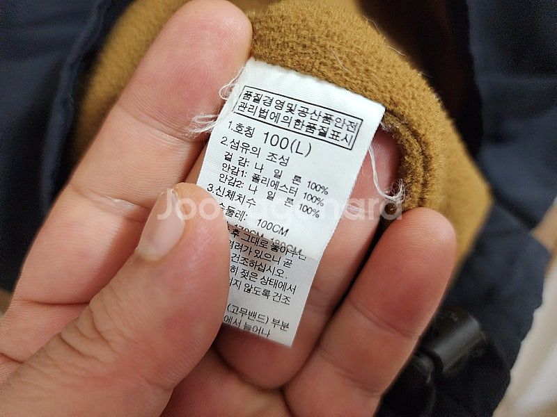 (100)노스페이스 바람막이 점퍼--3