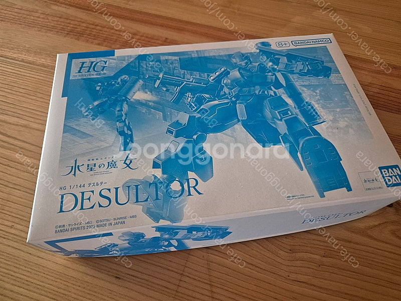 MG HG SD 프반 건담 30MM 30MF 팝니다.--2