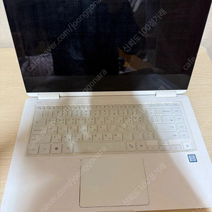 삼성 노트북 PEN S 팝니다! NT950SBV-A58WA SSD 256 GB RAM 8GB 팝니다! 삼성 노트북 S급 택포 50 에 팝니다!!