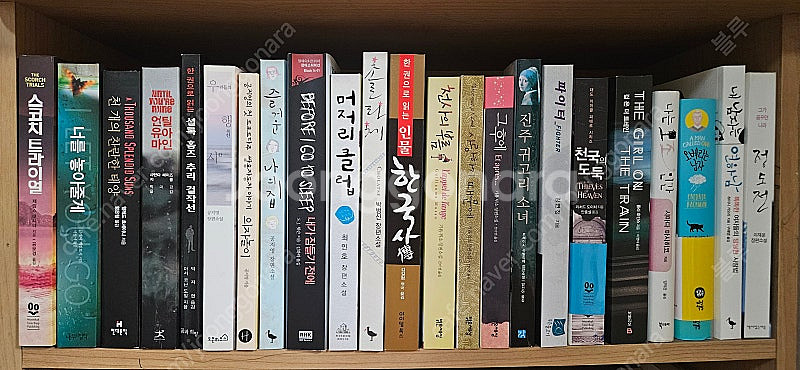 각종책 권당1500원에 판매합니다.일괄택포15만원--0