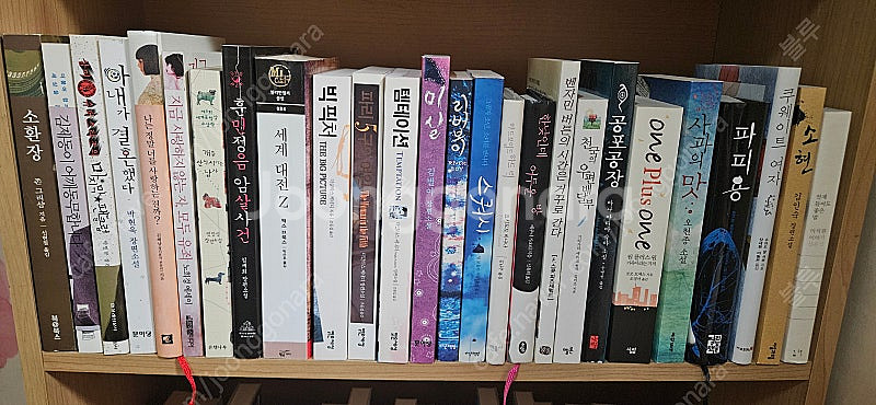 각종책 권당1500원에 판매합니다.일괄택포15만원--2