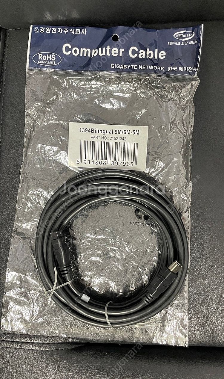 Firewire IEEE 1394 라인 9핀-6핀 케이...--0