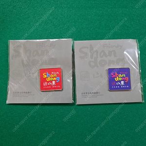 중국 산둥성 산동 뱃지 여행기념품
