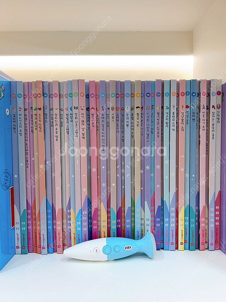 핀덴 명작아이 + 핀덴톡 피쉬톡--0