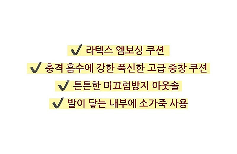 여자로퍼 여성용단화 230 플랫슈즈드라이빙슈즈스니커즈자...--3