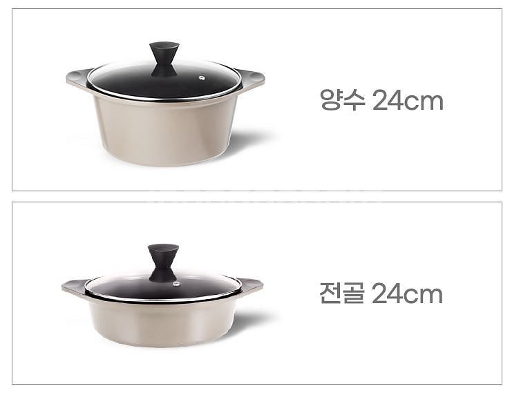 독일 콕스타 아델라 주물 냄비4종 편수 양수 전골 풀구...--5