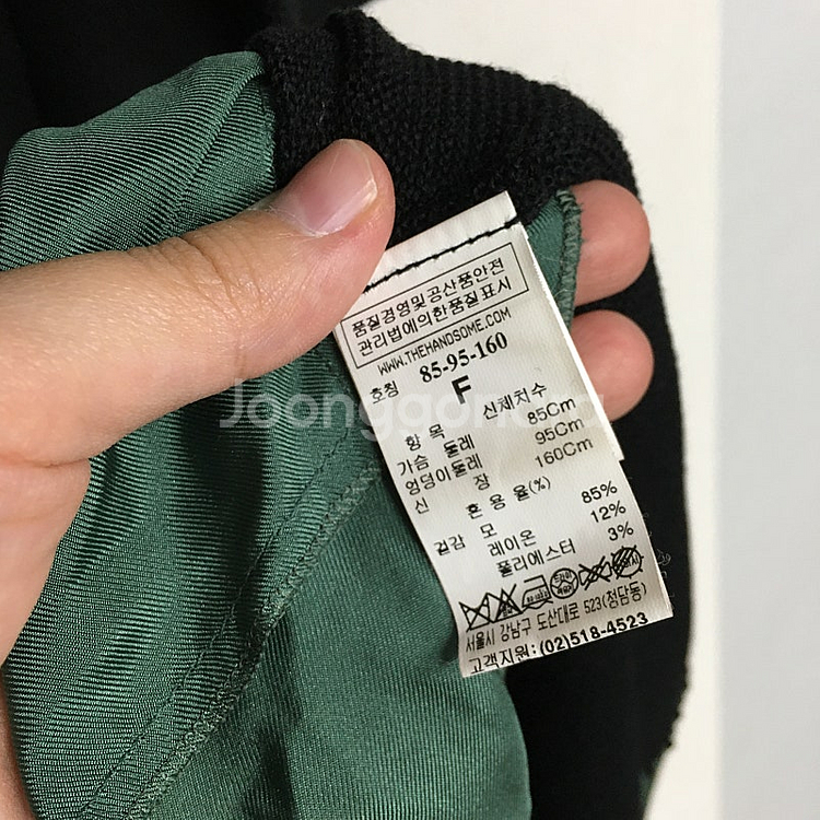 TIME 타임 반팔 니트 원피스 F / 랑방 마인 오브제 타임 럭키슈에뜨 산드로 마쥬 오르 시에 시스템--2