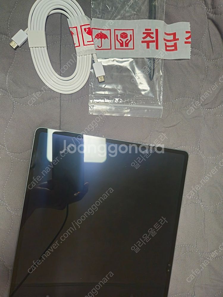 갤럭시탭s9울트라 512g wifi--0