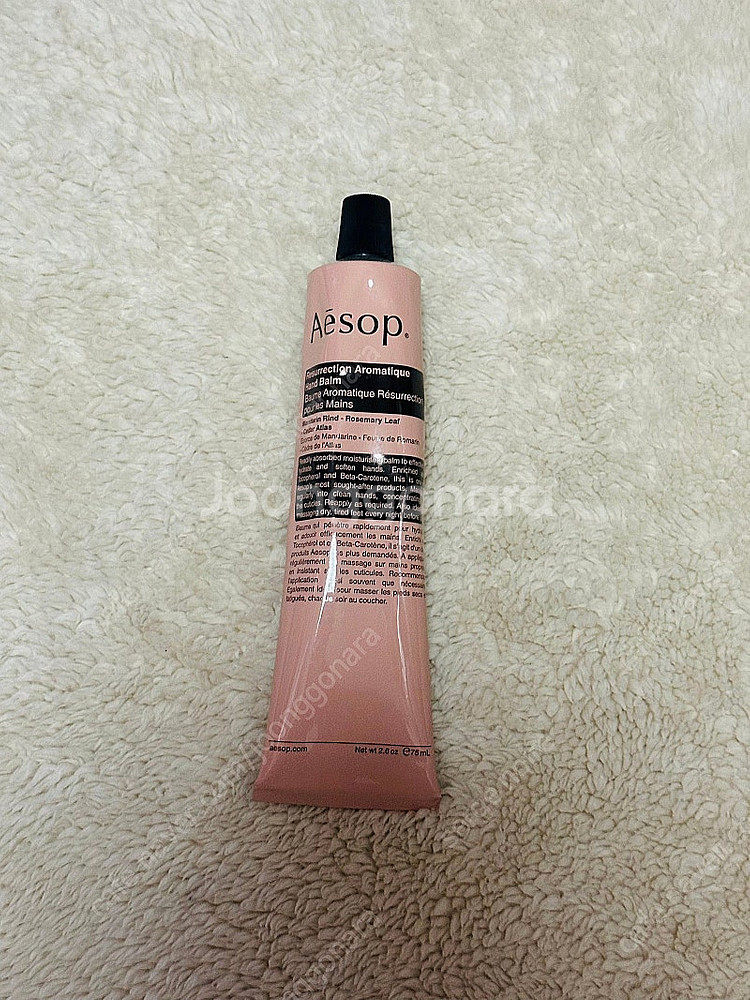 이솝 레저렉션 아로마틱 핸드 밤 (핸드크림) 75mL--0