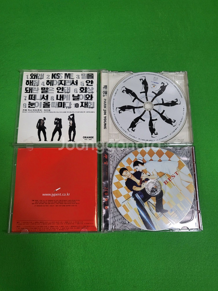 박진영 음반 CD 6장, 조성모 CD 6장, 이현도 음...--2