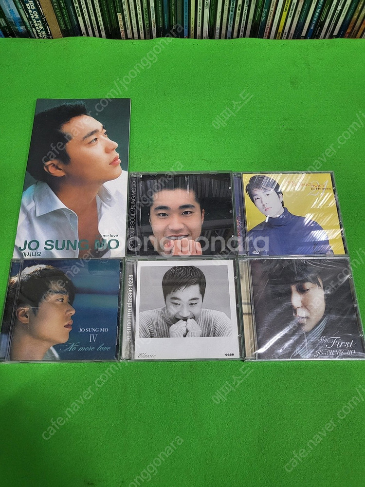 박진영 음반 CD 6장, 조성모 CD 6장, 이현도 음...--3