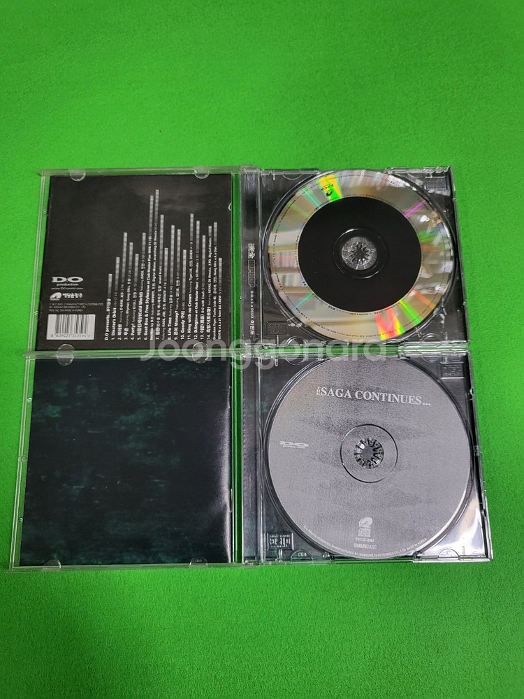 박진영 음반 CD 6장, 조성모 CD 6장, 이현도 음...--7