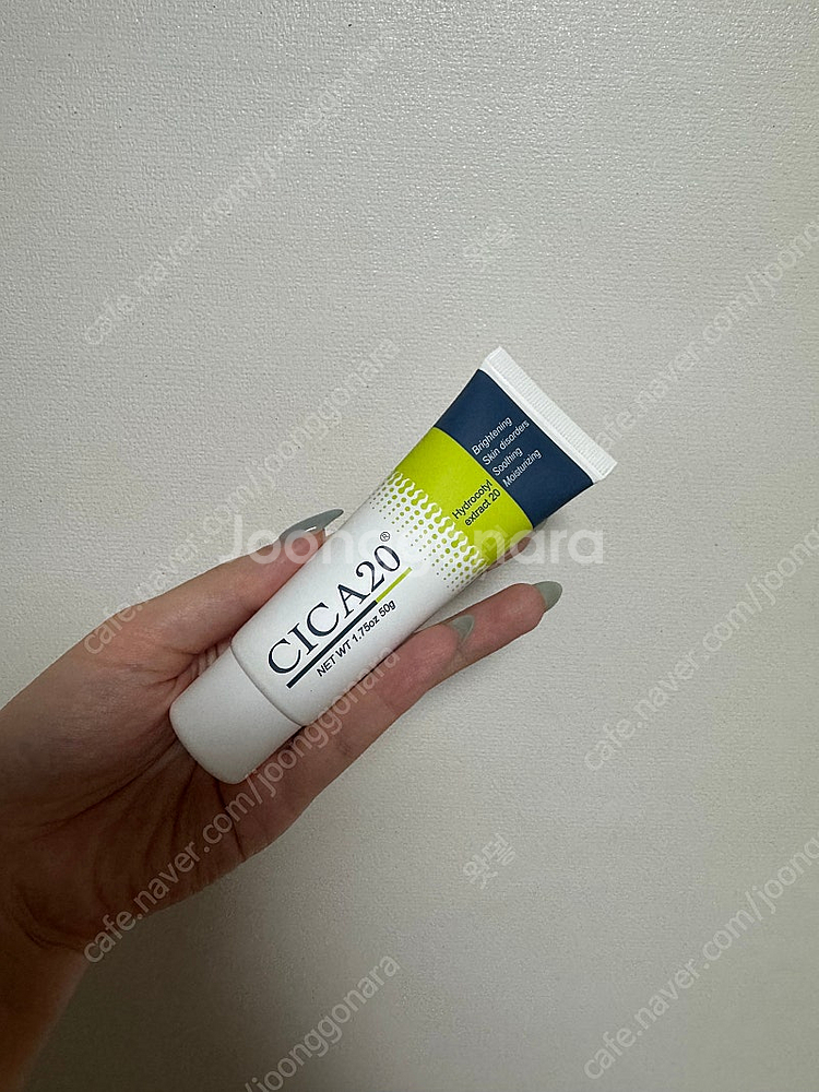 시카20 크림 50ml (프랑스 병풀 크림)--0