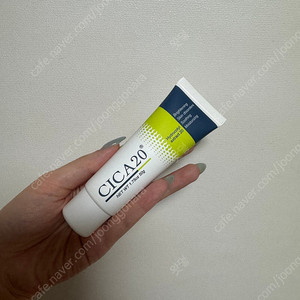 시카20 크림 50ml (프랑스 병풀 크림)