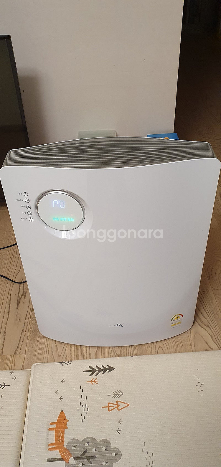 DK 플리즈마 이온제균 더블케어 4단계 복합 필터 공기...--1
