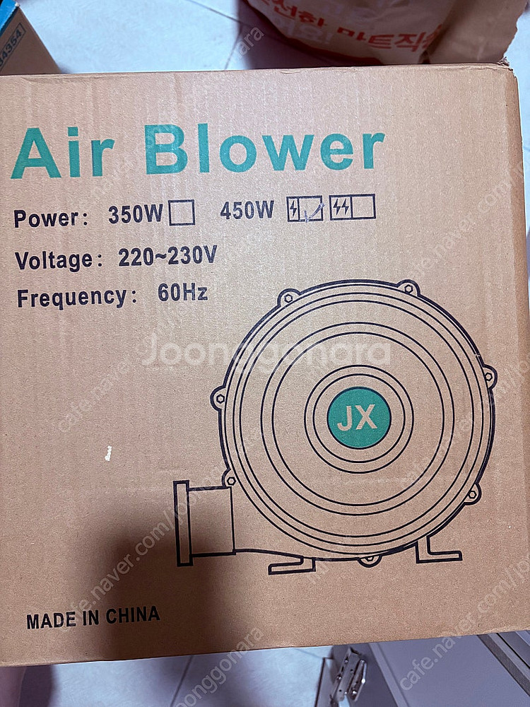 에어바운스 송풍기 450W 새상품--0