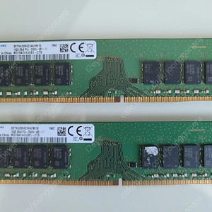 삼성 DDR4 16GB 2개