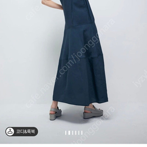 한섬 시스템 끈원피스 55~66