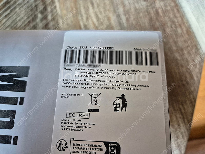 미니 PC 파이어뱃 T8 Plus N100 16GB 5...--2