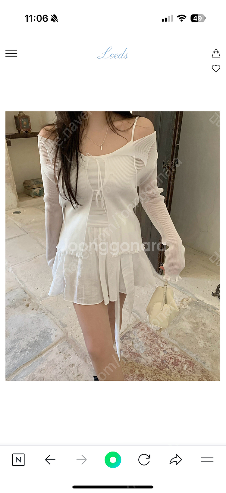 리즈 샤인 프릴가디건 아이보리--0