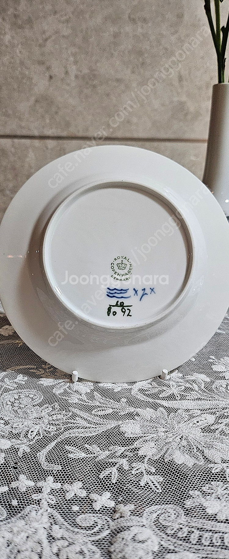 로얄코펜하겐 블루플라워 브레이디드 3조 & 앵귤러브레이...--6