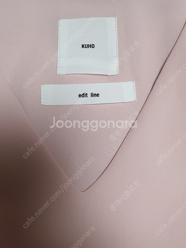 구호 KUHO 19 브이넥 슬리브리스 블라우스 핑크 (...--8