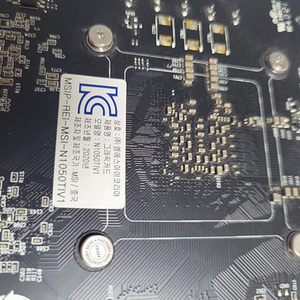 엔비디아지포스1050ti