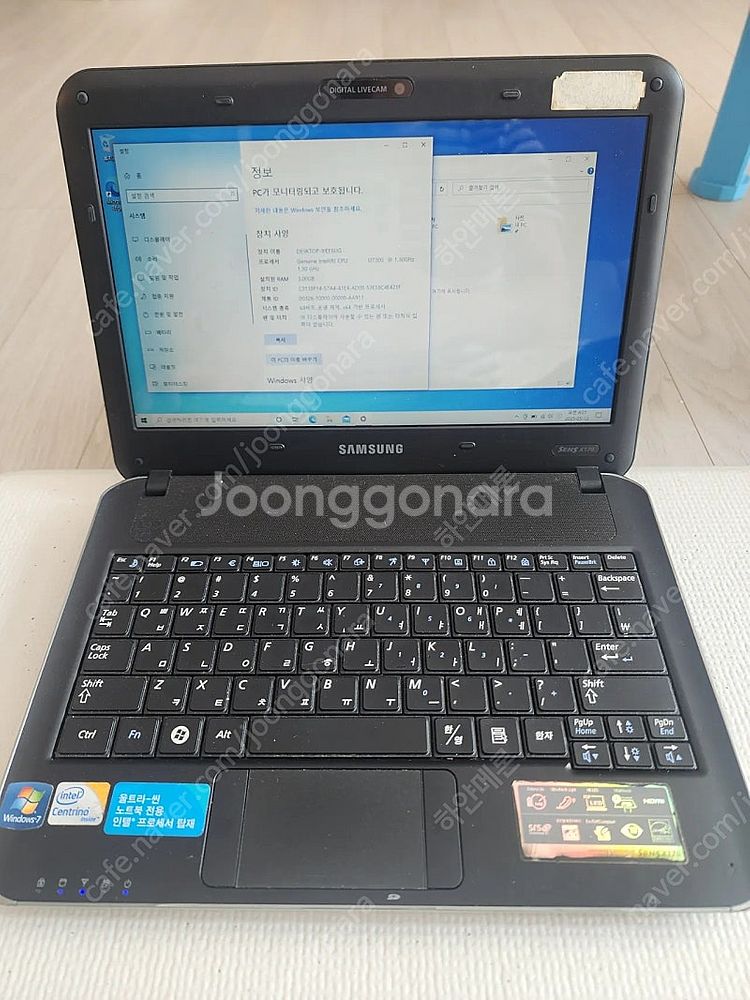 삼성노트북 sens nt-x170--1