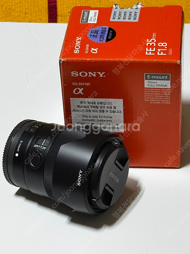 소니 35mm f1.8 렌즈 팝니다.--0