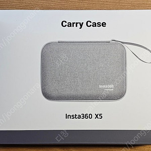 [팝니다.] 인스타 360 X5 휴대케이스