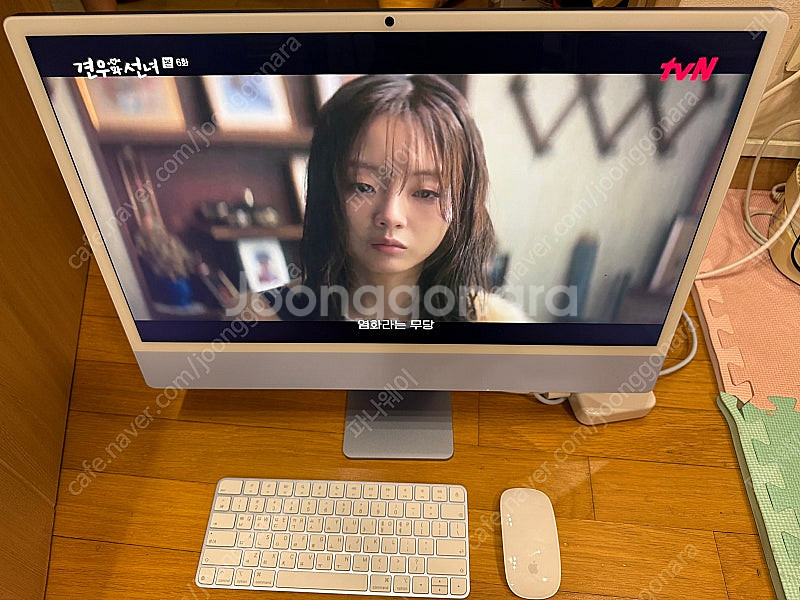 M4 imac 24 (블루) 싸게 판매합니다.--0