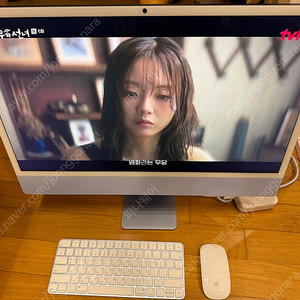 M4 imac 24 (블루) 싸게 판매합니다.