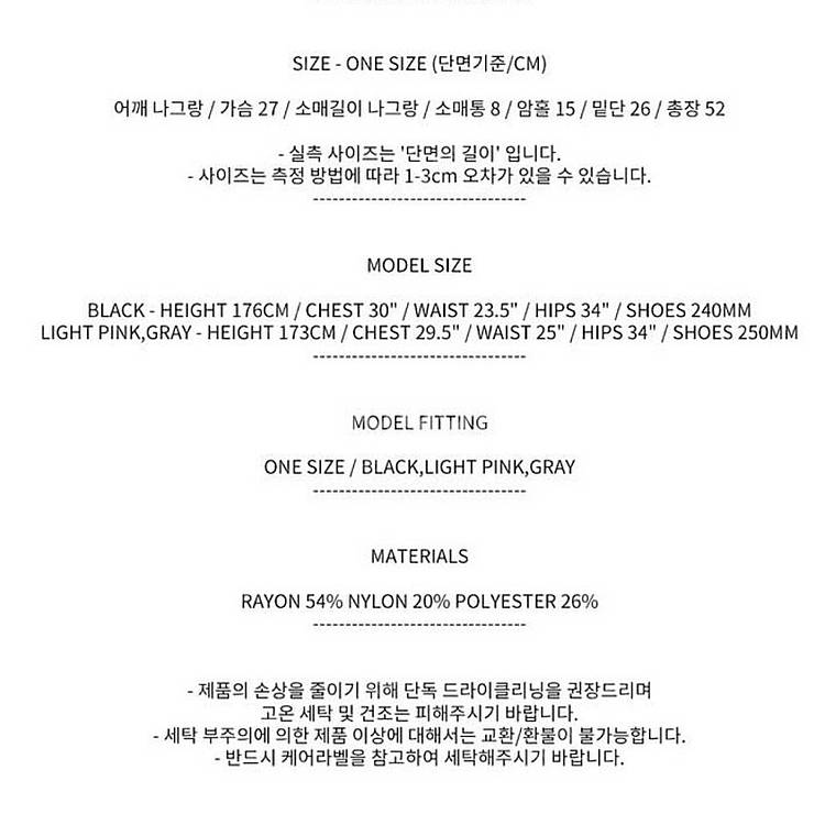 안젤로비안코 heart neck knit 하트넥 니트 ...--2