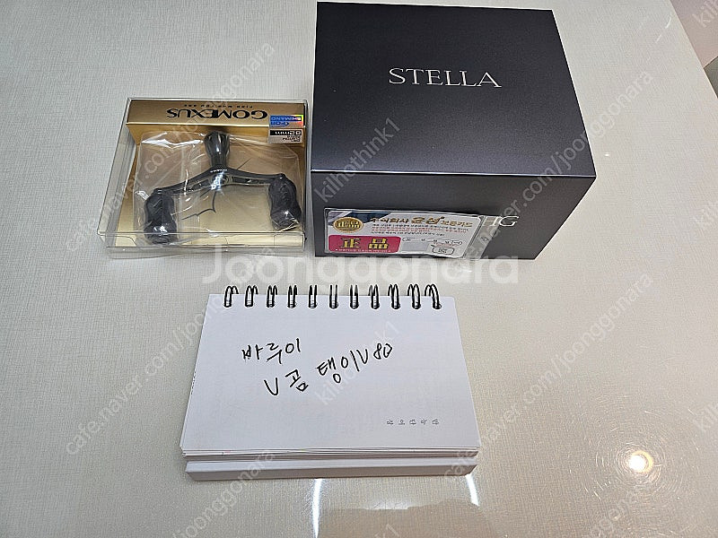 22스텔라 c3000mhg 고맥서스 더블핸들--0