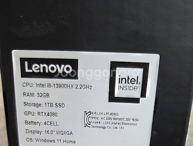 레노버 legion 리전 프로 7i 16IRX i9 1...--1